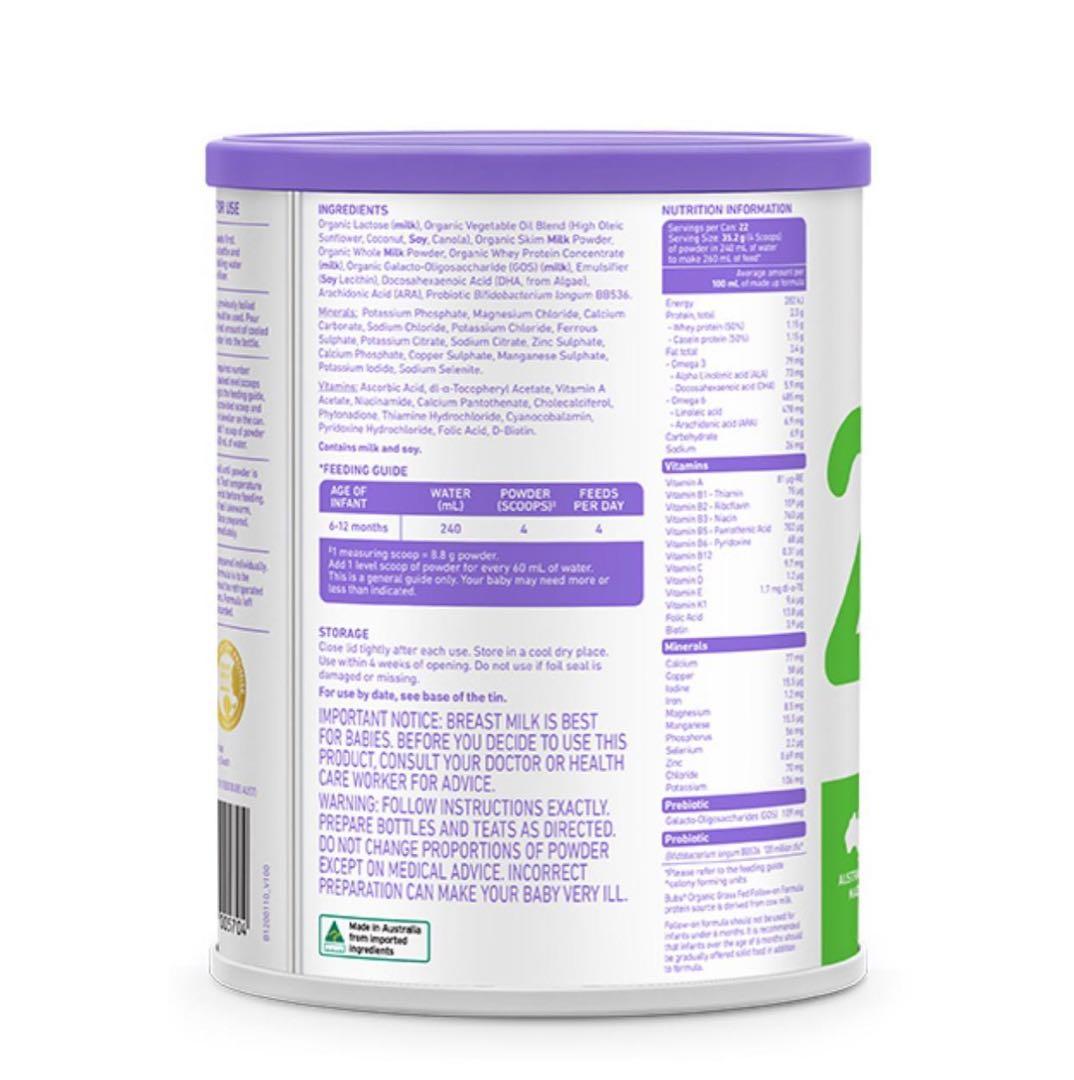 2缶 Bubs バブズ オーガニック 粉ミルク ステップ2 FREMON出品