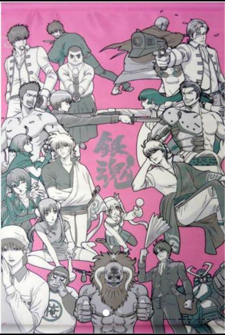 銀魂 Blu-ray Box 1、2、3、4セット