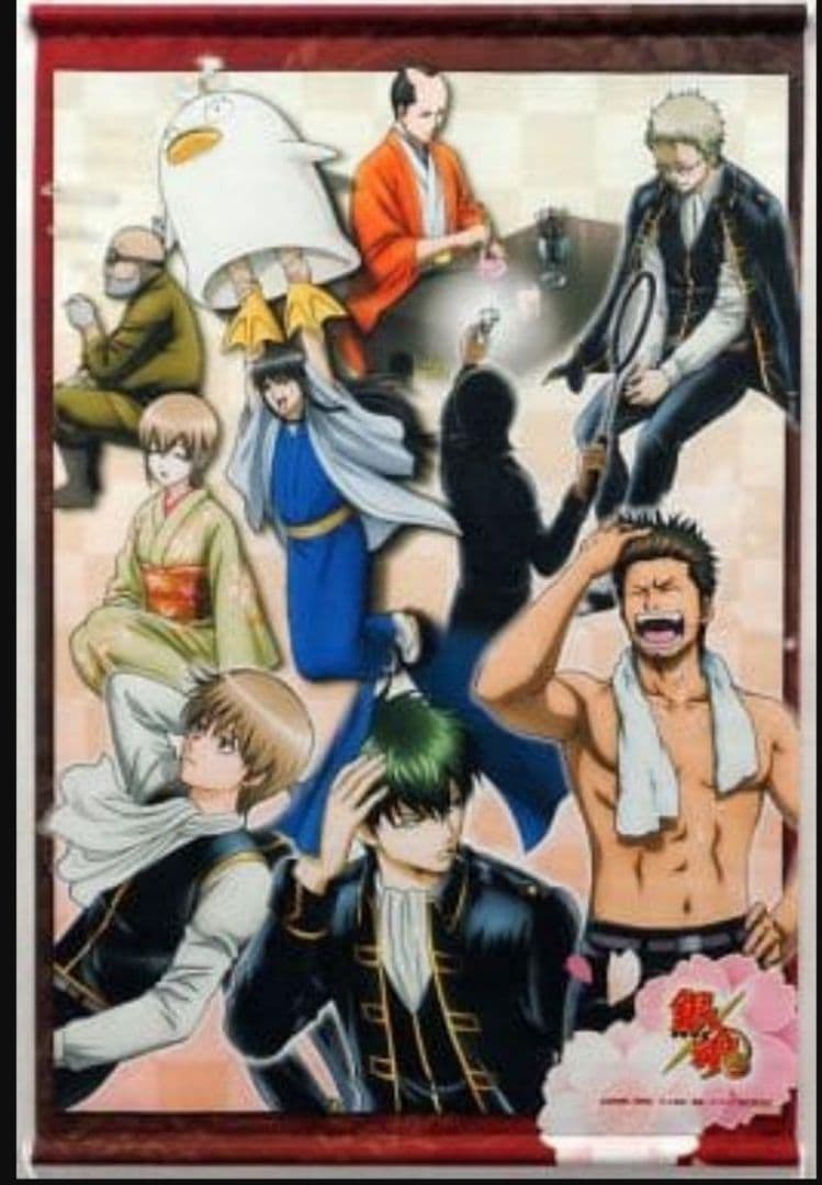 銀魂 Blu-ray Box 1、2、3、4セット