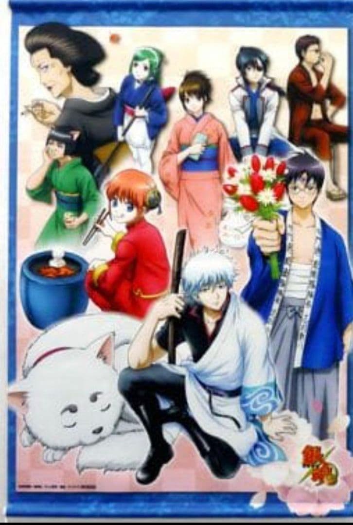 銀魂 Blu-ray Box 1、2、3、4セット