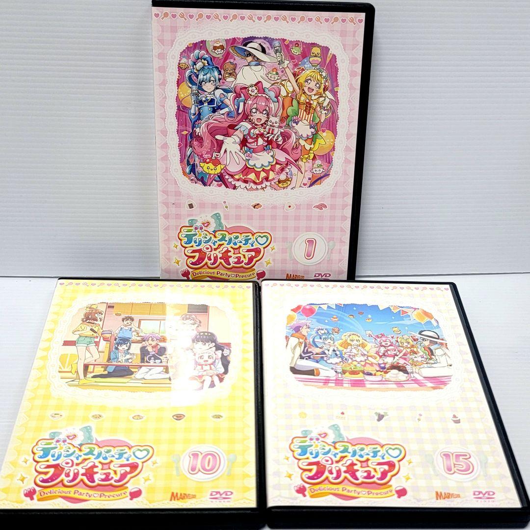 【新品ケース収納】デリシャスパーティ プリキュア DVD 全15巻 全巻セット