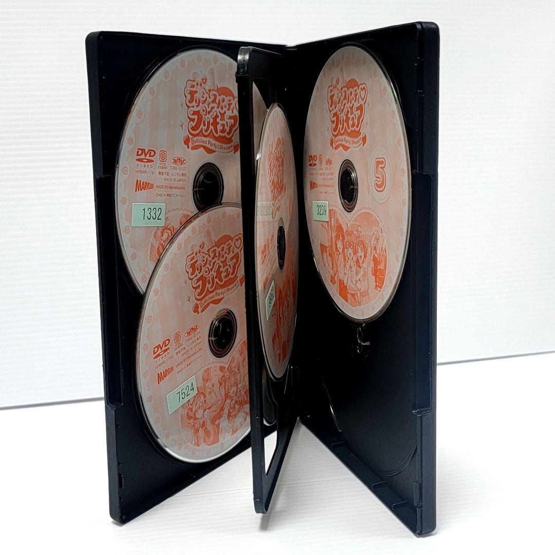 【新品ケース収納】デリシャスパーティ プリキュア DVD 全15巻 全巻セット