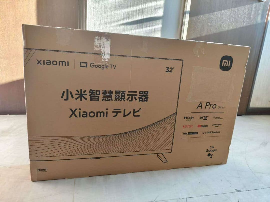 テ69）未使用Xiaomi A Pro32インチ テレビ
