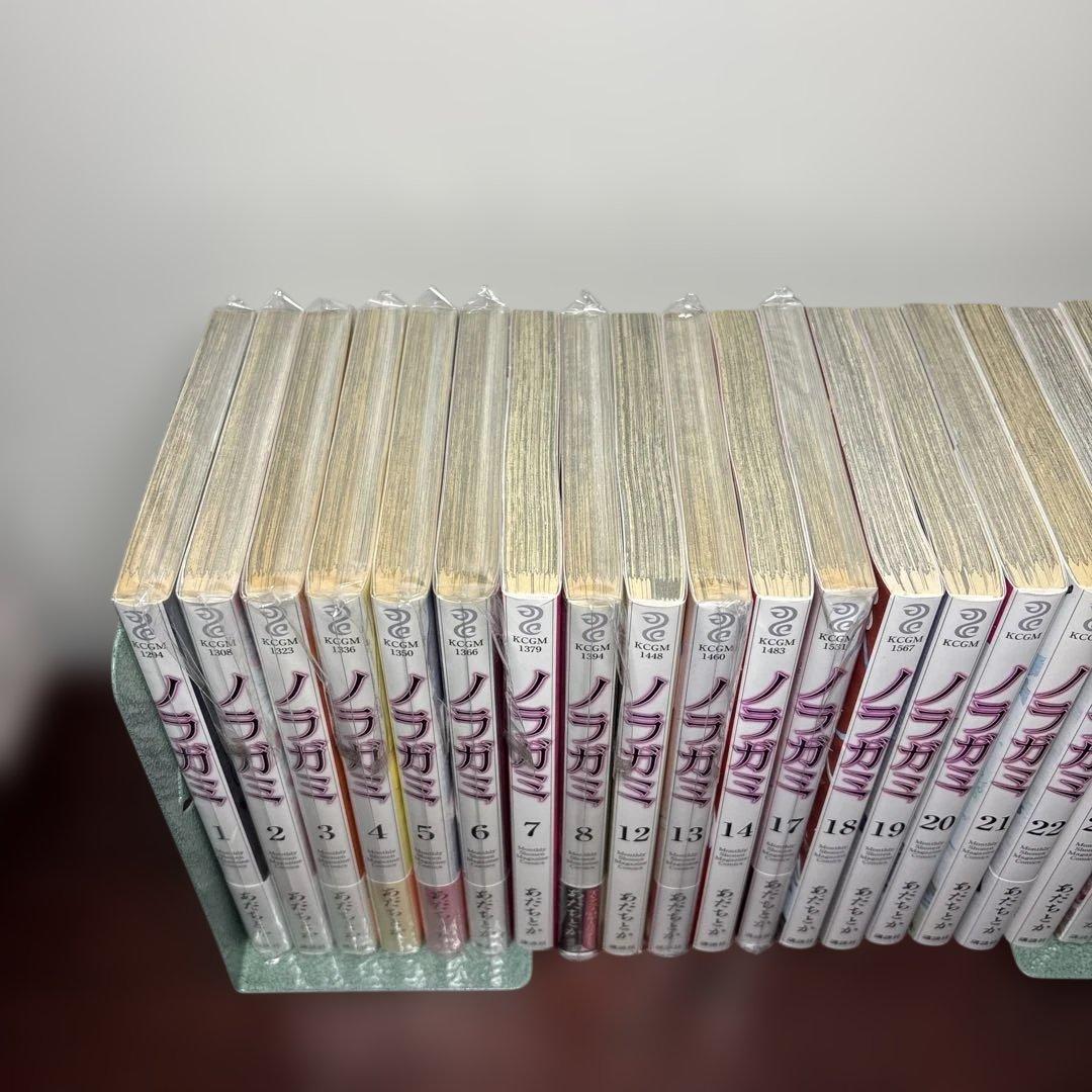 ノラガミ 1〜27巻 全巻セット 限定版あり