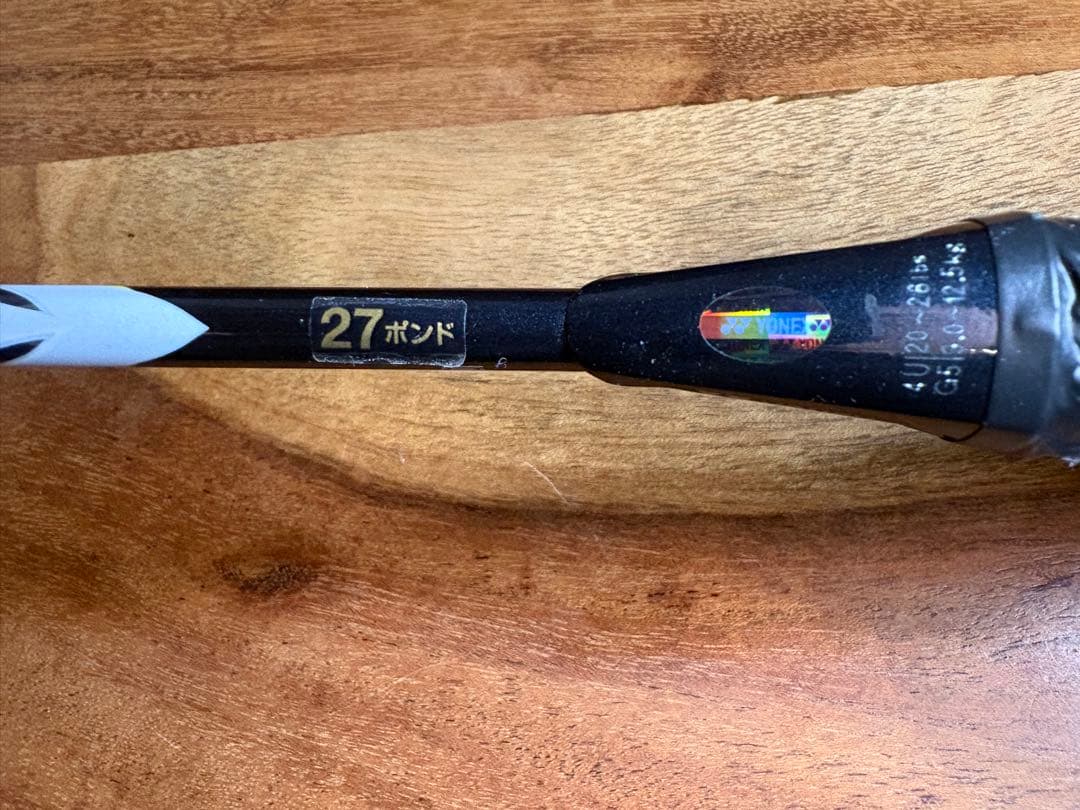 【2本セット】YONEX アストロクス99GAME : ナノフレア 10BP