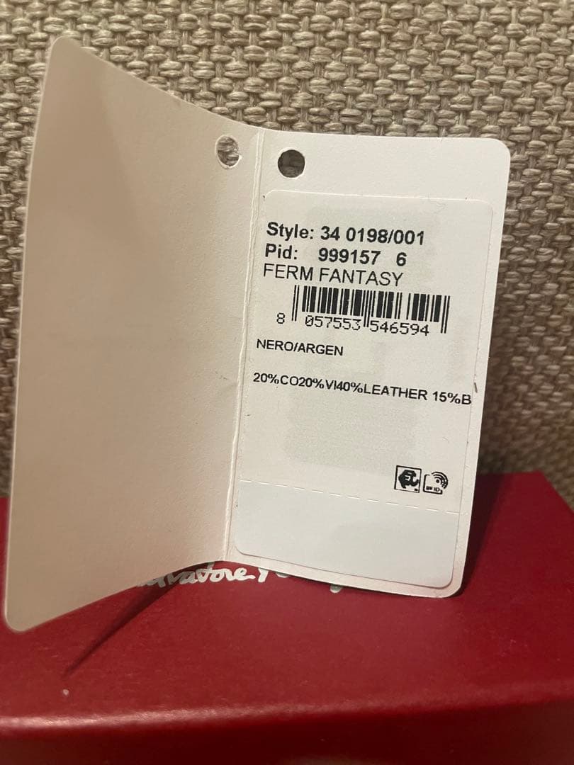 フェラガモ　バレッタ