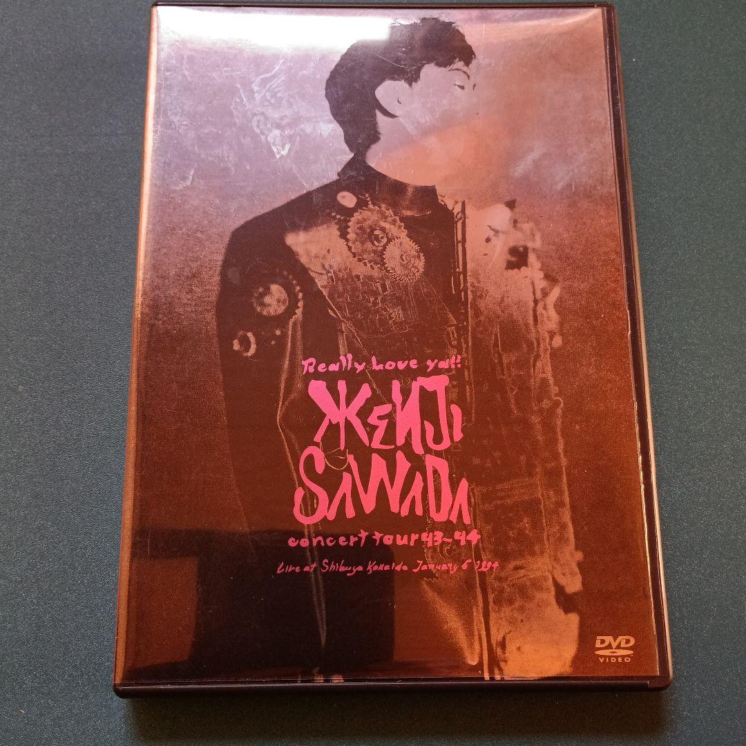 ミュージック Kenji Sawada Really Love Ya!! DVD