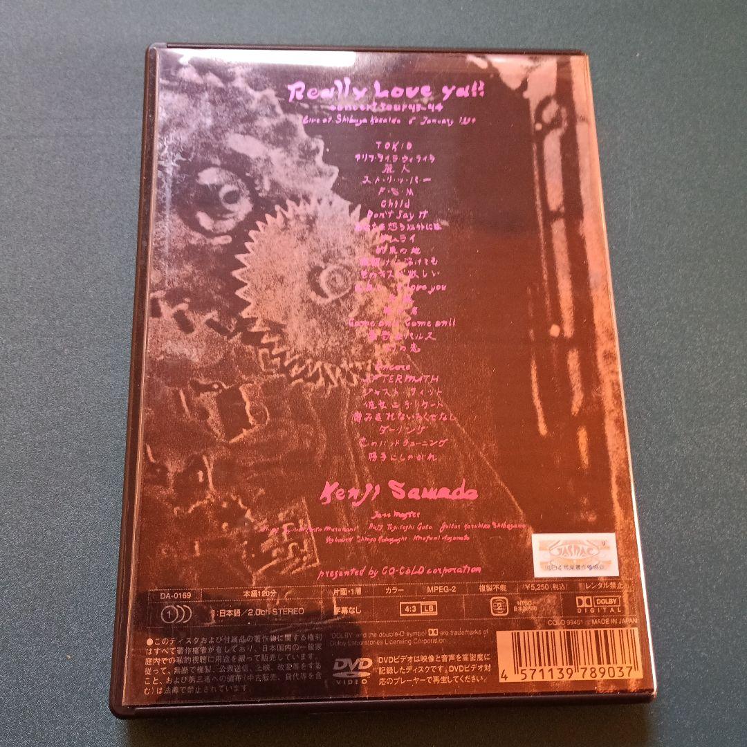 ミュージック Kenji Sawada Really Love Ya!! DVD
