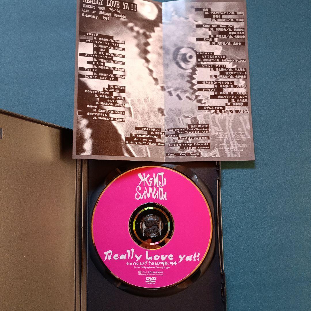 ミュージック Kenji Sawada Really Love Ya!! DVD