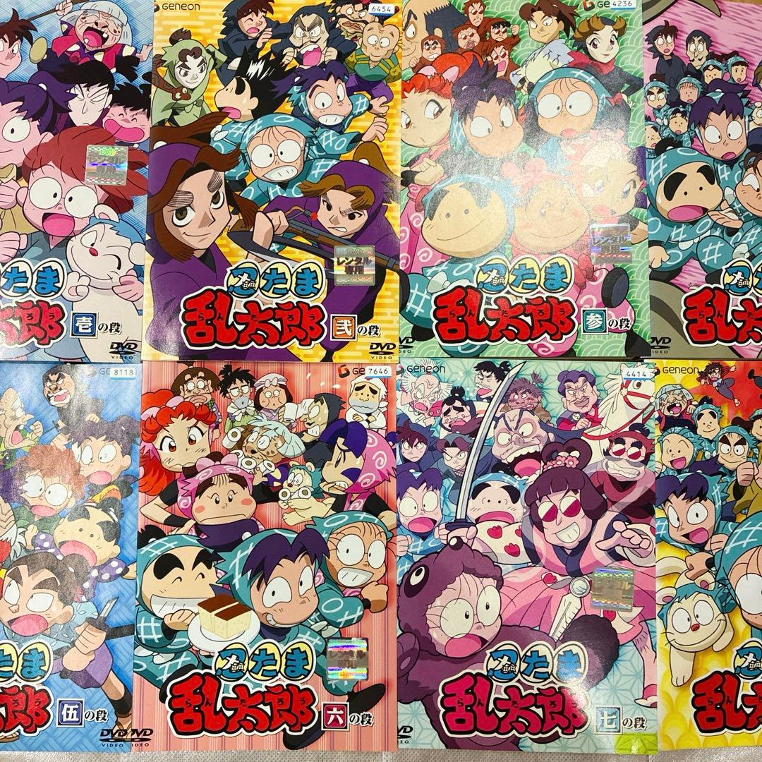 忍たま乱太郎　第1シリーズ　全8巻セット　DVD　アニメ　匿名配送