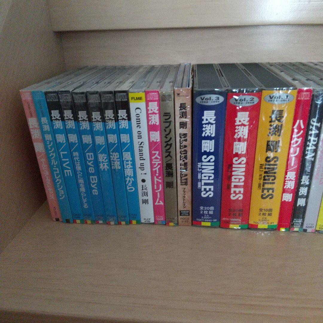 長渕剛 CD セット まとめ売り40枚