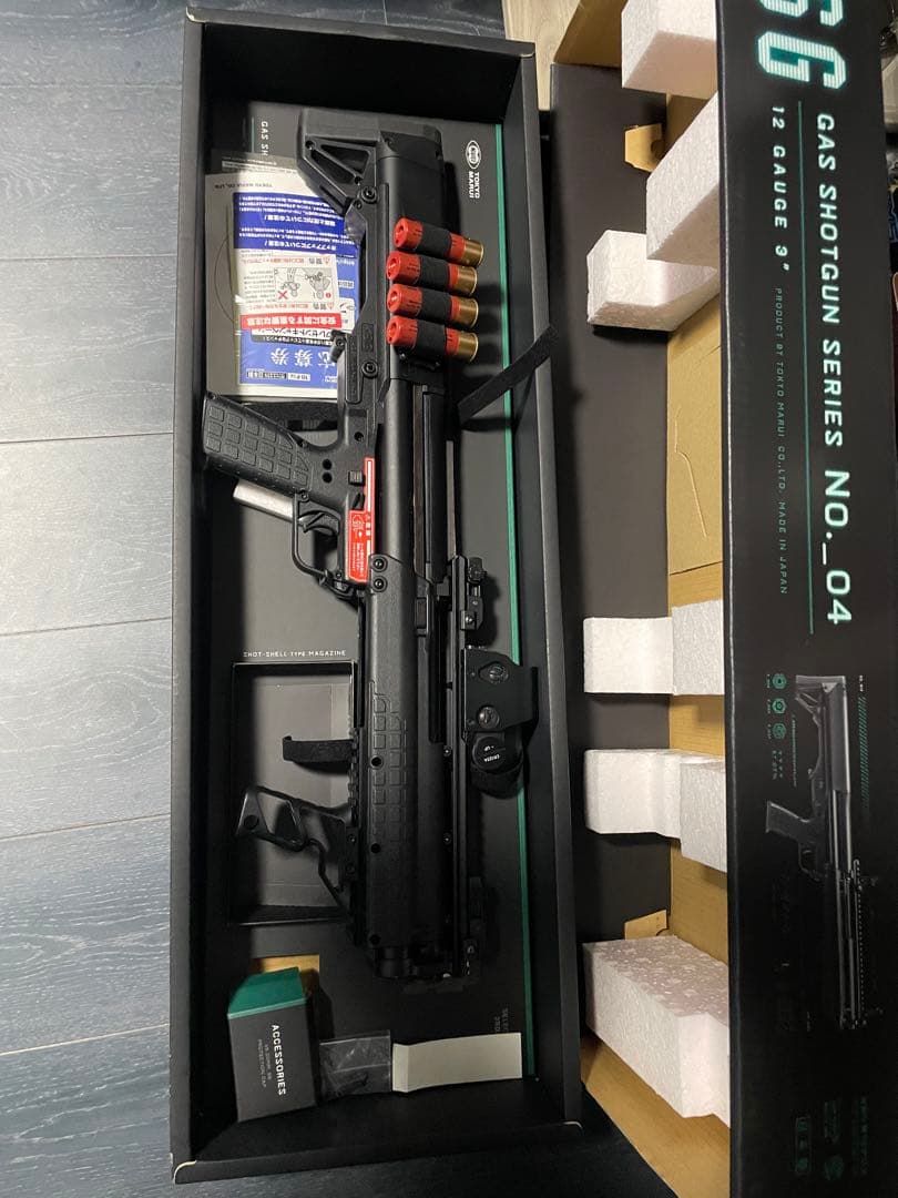 東京マルイ　KSGショットガン　ジョン・ウィック風カスタム