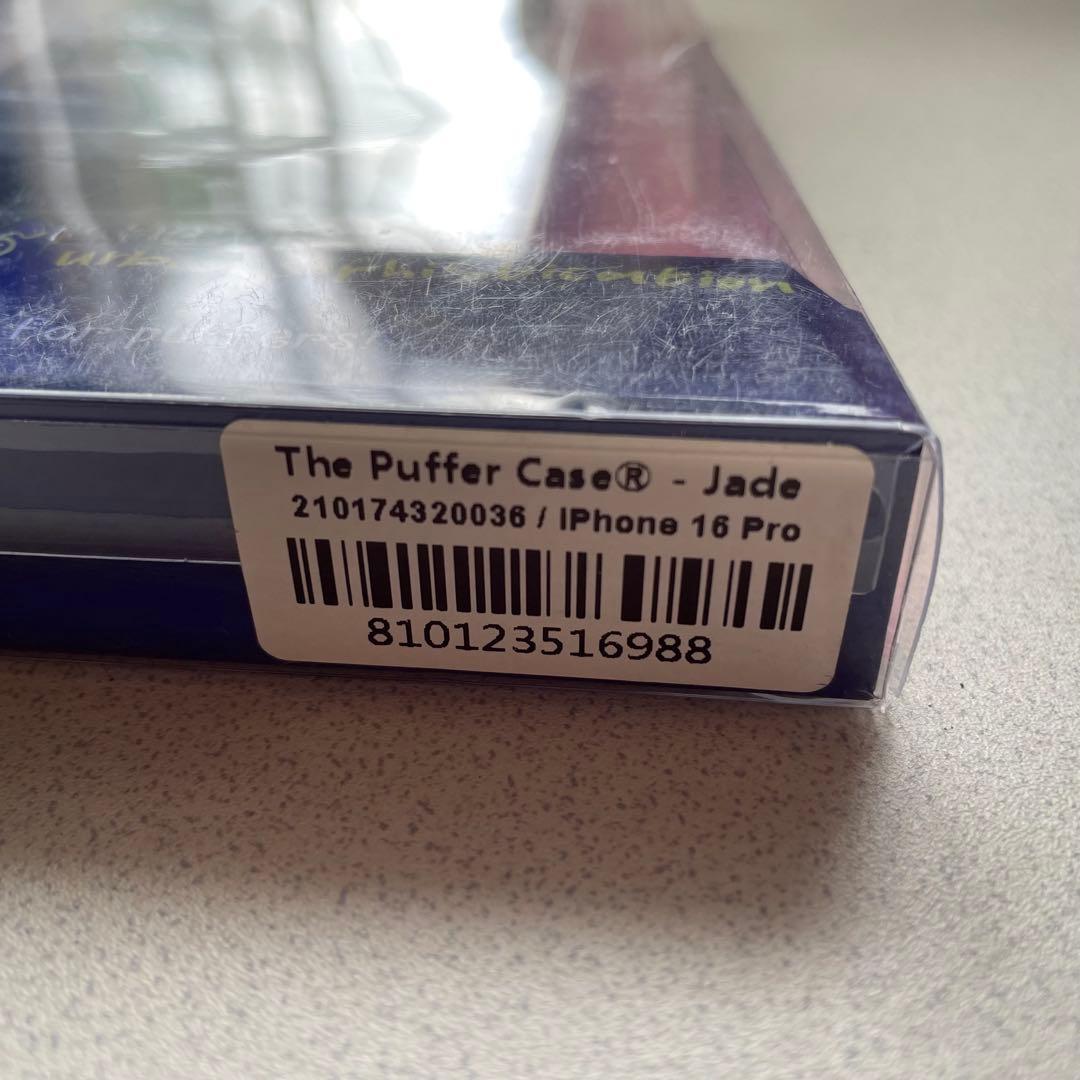 Urban Sophistication Jade 新品未使用 正規品