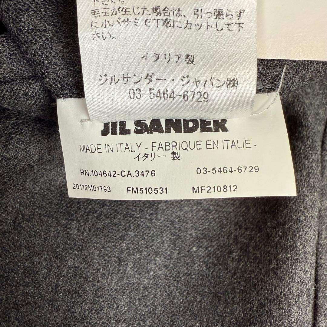 JILSANDER ジルサンダー ウールスラックス 極美品