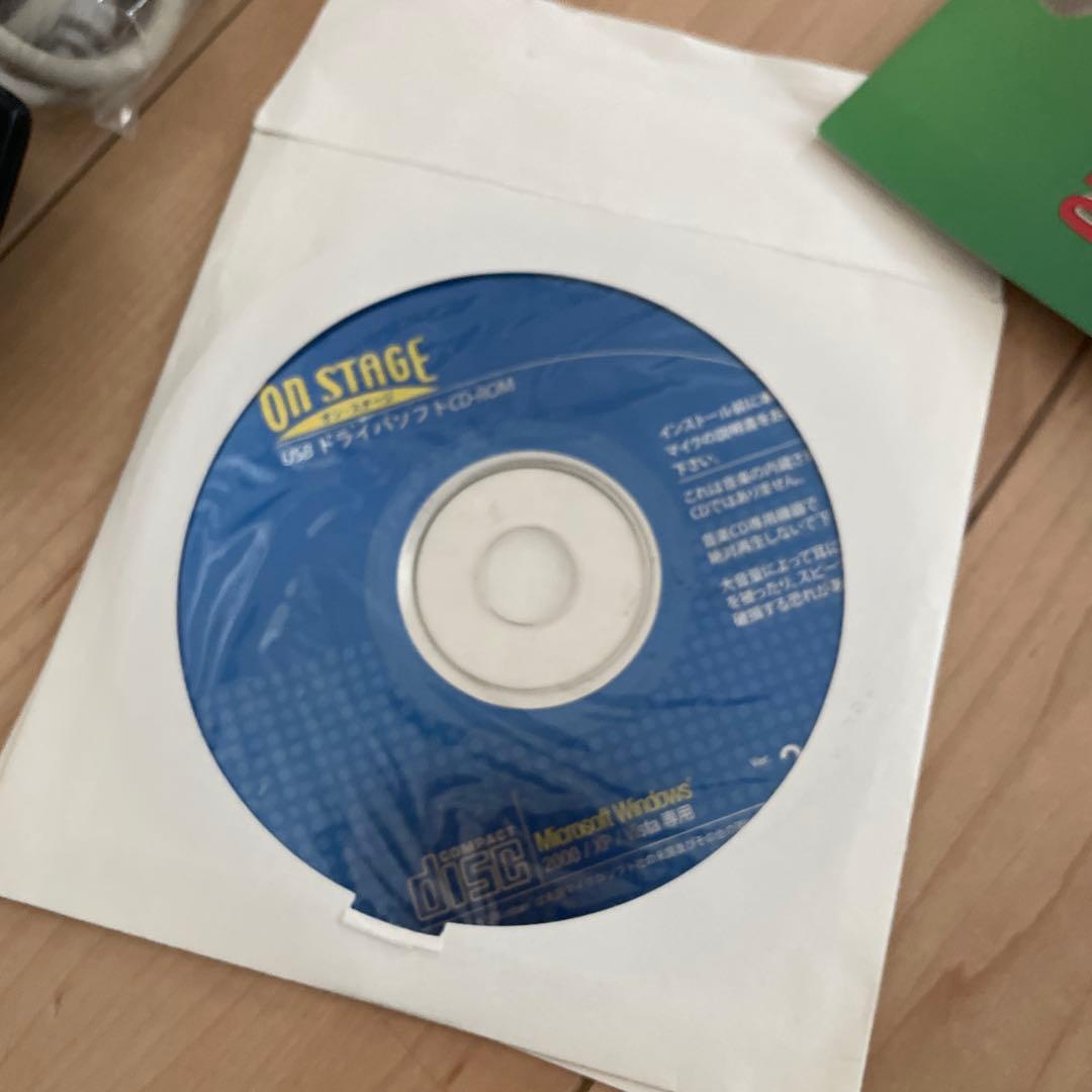 ON STAGE オンステージ パーソナルカラオケ Z-PK12GT