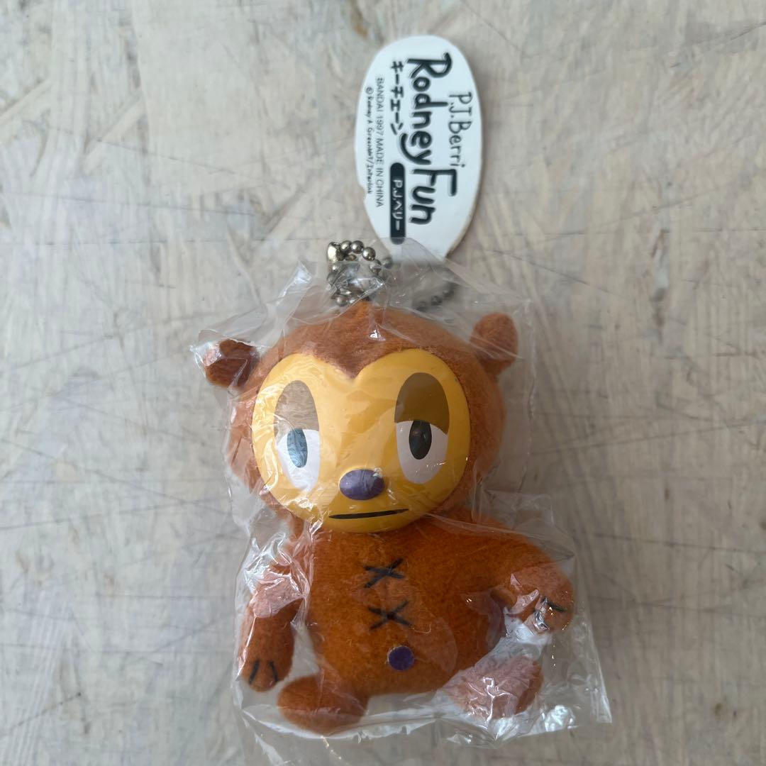 『パラッパラッパー』キーチェーン【5体セット】