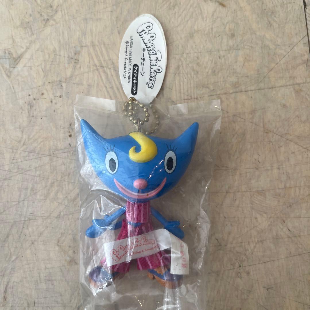 『パラッパラッパー』キーチェーン【5体セット】