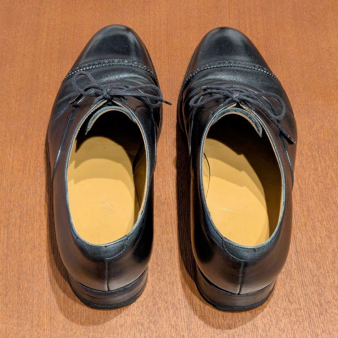 【RAYMAR】レイマー 5641R パンチドキャップトゥ 25.5cm 7.5