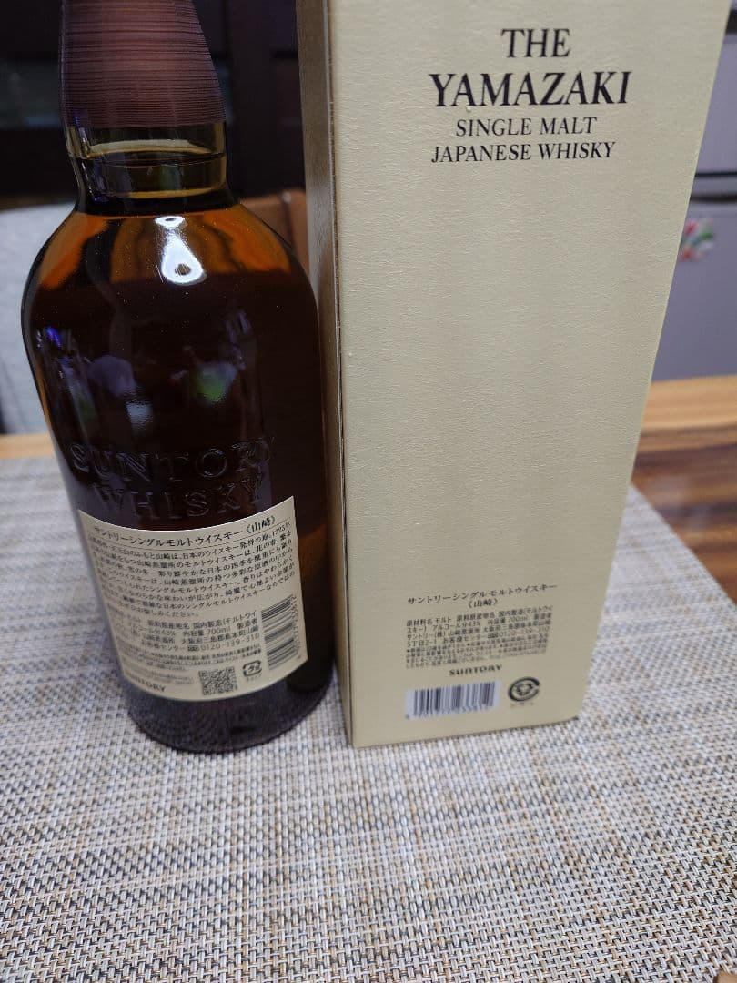 山崎ウィスキー　ノンビンテージ　700m 1本