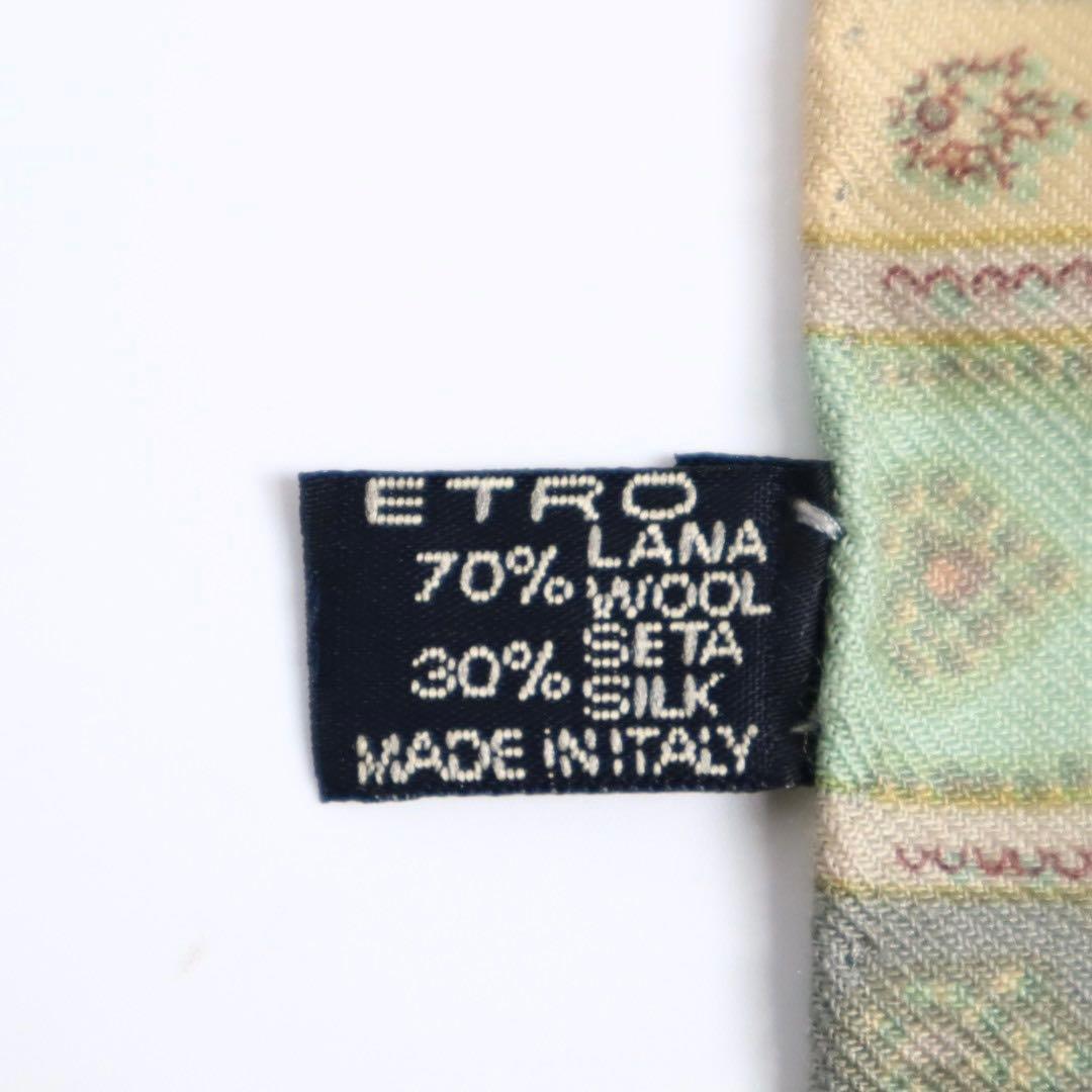 Vintage ETRO エトロ 大判 ウール シルク ストール ショール