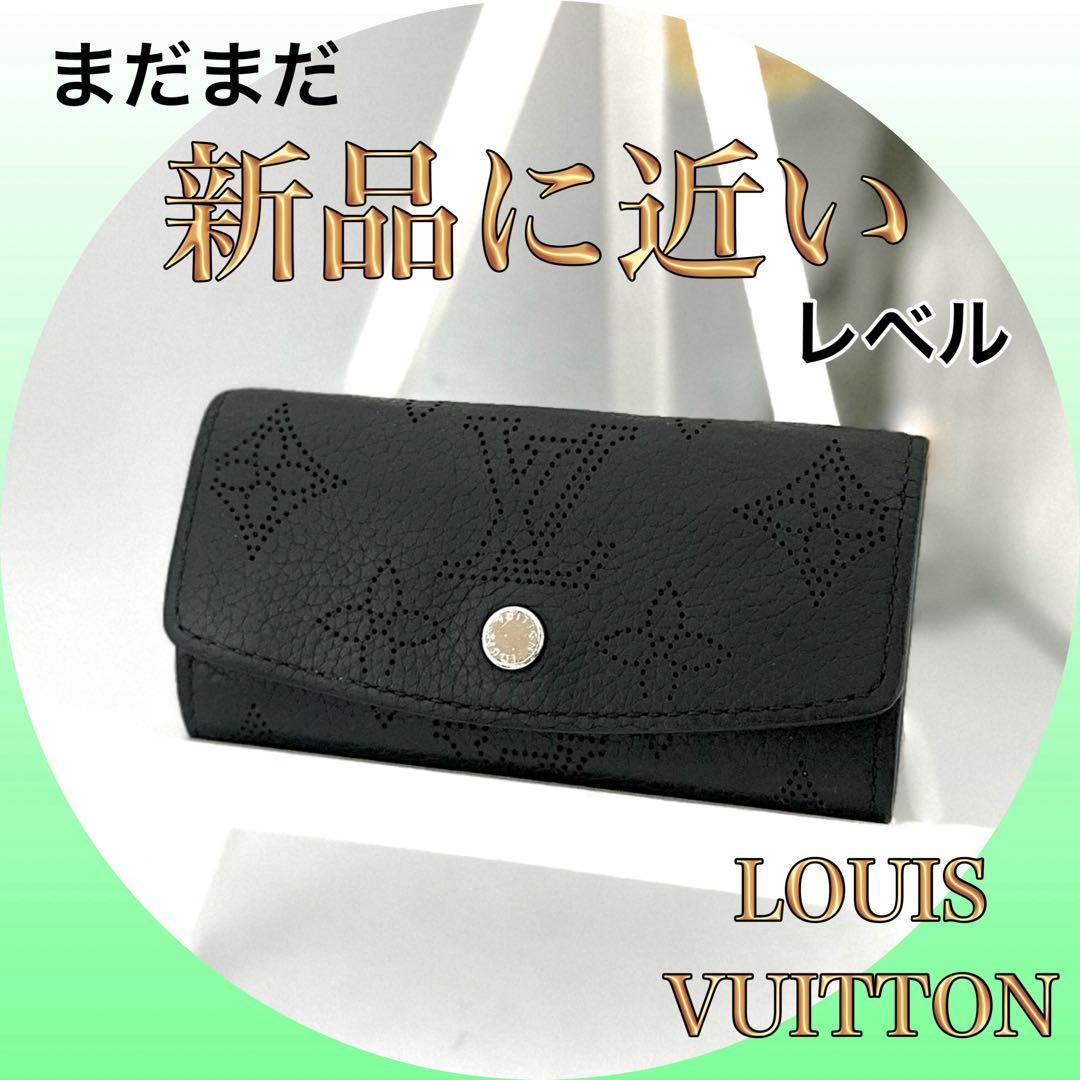 専用‼️【人気独占中❣️早い者勝ち‼️】 ルイヴィトン キーケース4連