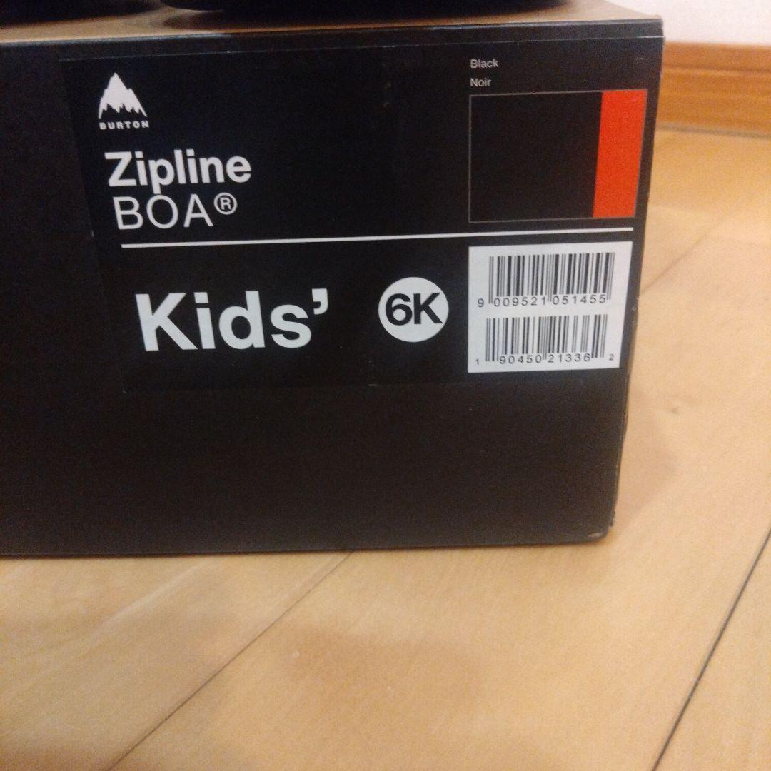 子供用スノーボードブーツ ZIPLINE BOA 6K
