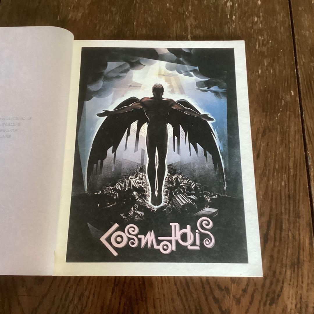 タケオ•キクチ コレクション 撮影植田正治  コスモポリス パンフレットセット‼️