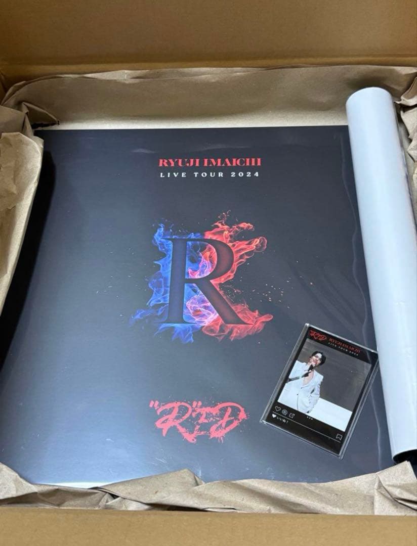 K-POP・アジア RYUJI IMAICHI LIVE TOUR 2024