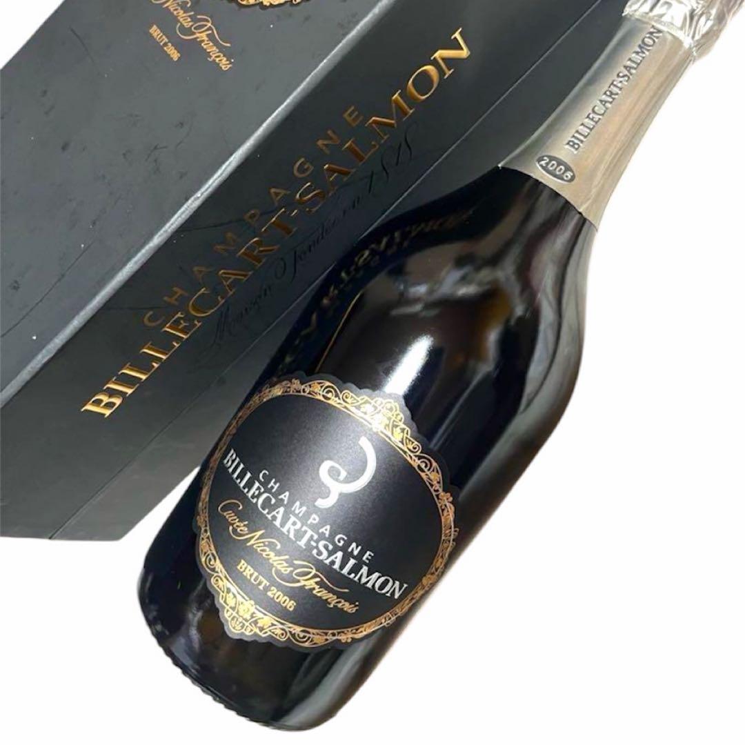 土日特別価格★新品★ビルカール　サルモン　シャンパーニュ　2006 専用箱付き
