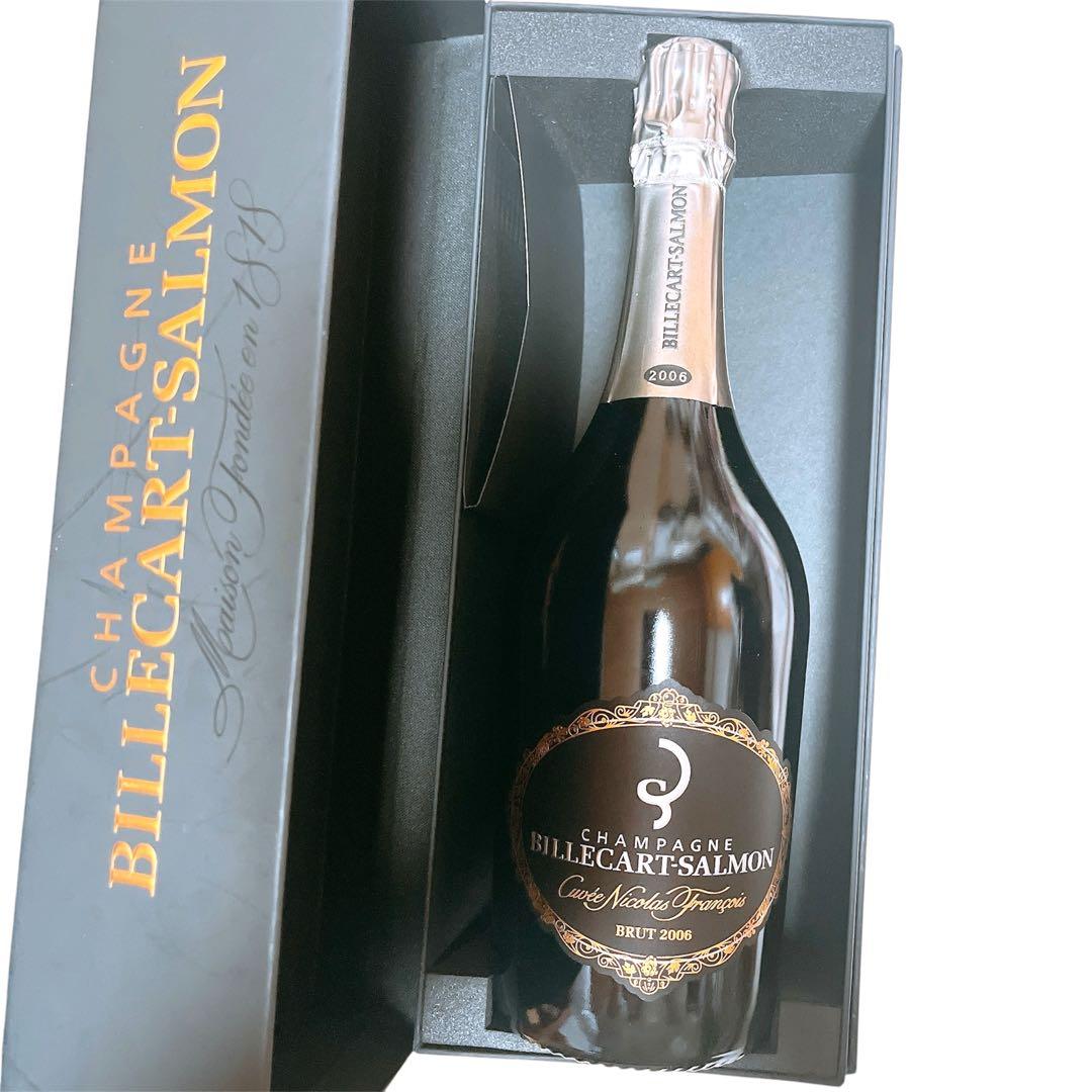 土日特別価格★新品★ビルカール　サルモン　シャンパーニュ　2006 専用箱付き