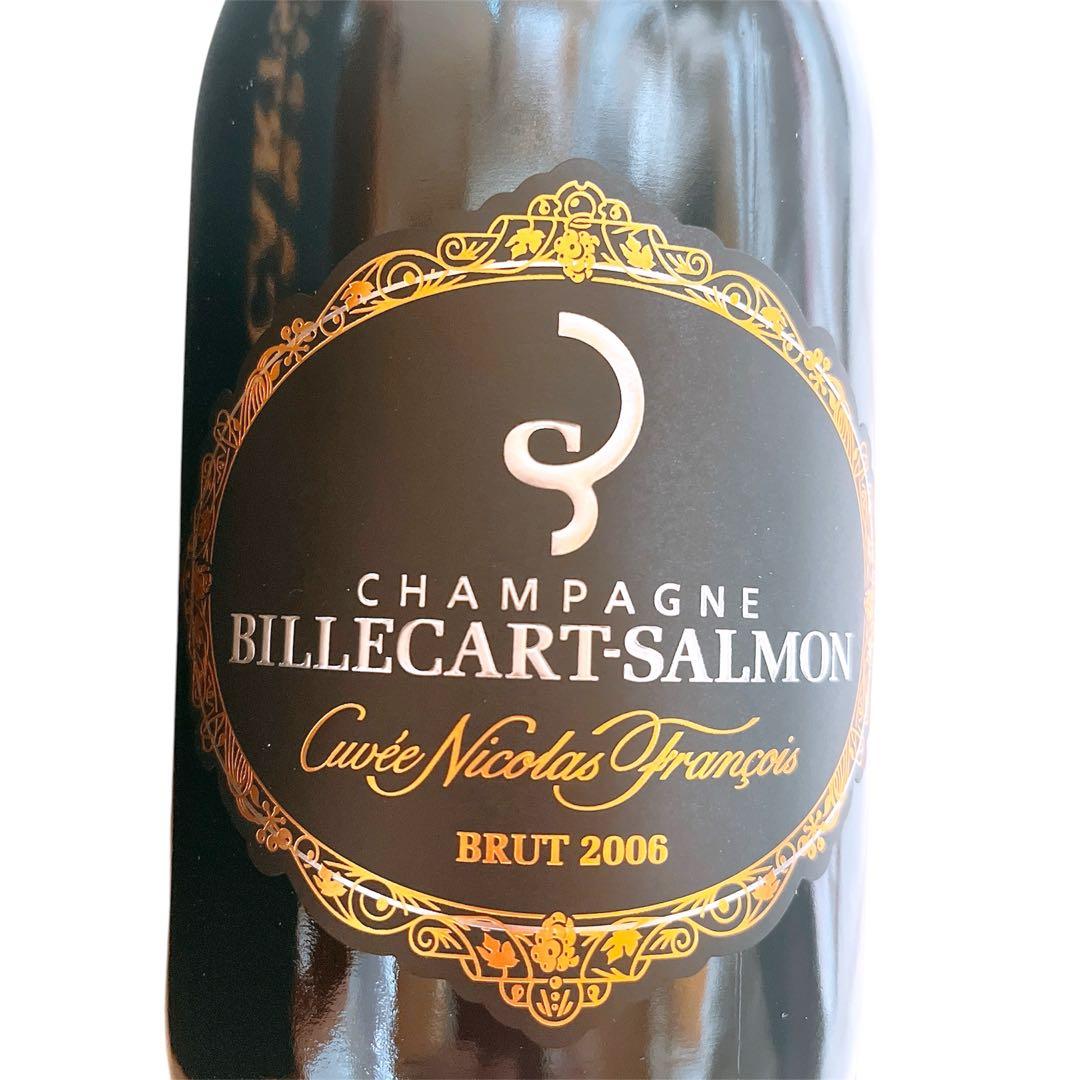 土日特別価格★新品★ビルカール　サルモン　シャンパーニュ　2006 専用箱付き