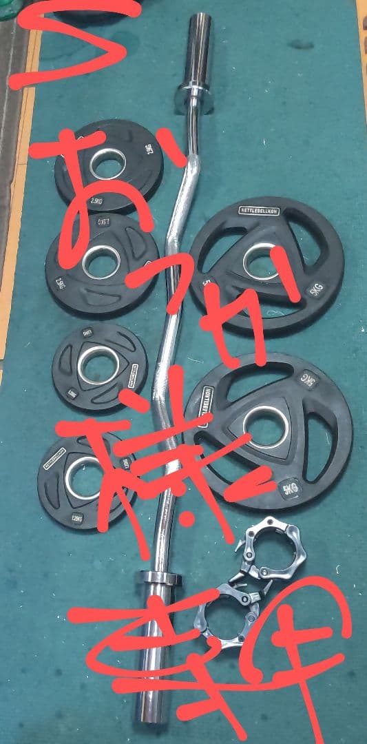 KETTLEBELLKON バーベルセット ②