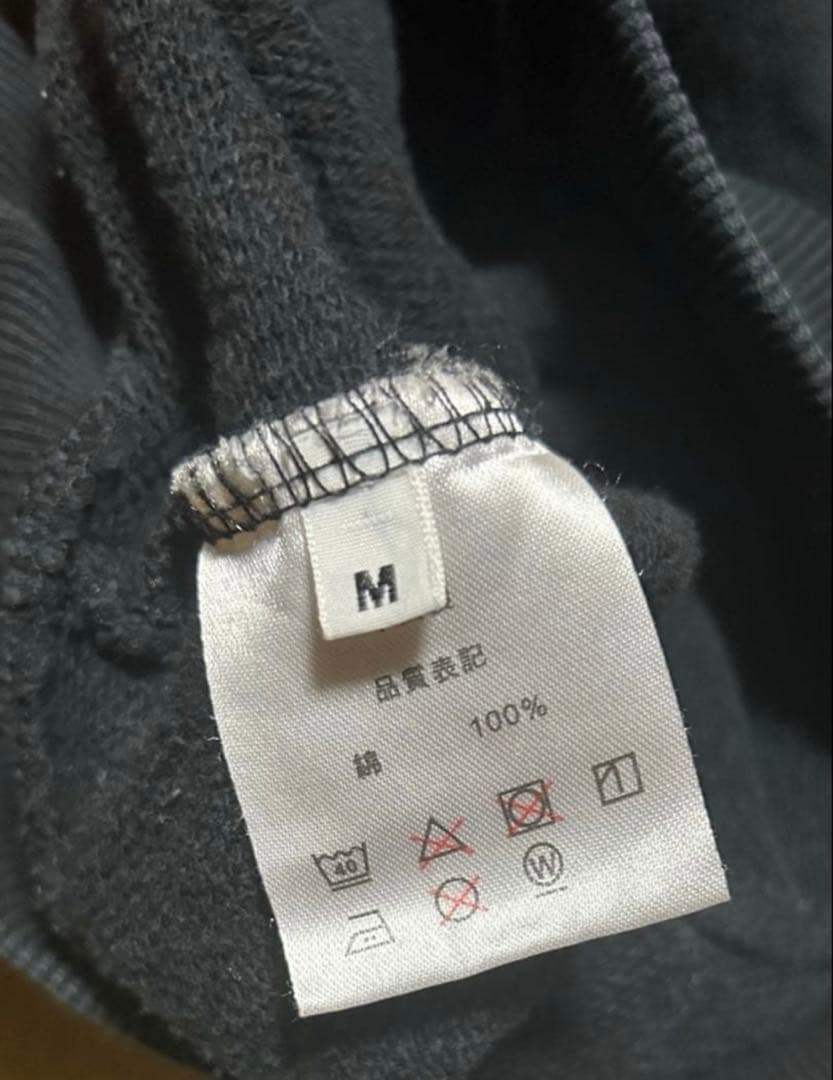 米津玄師 FOGBOUND BOOT パーカー 2017 TOUR