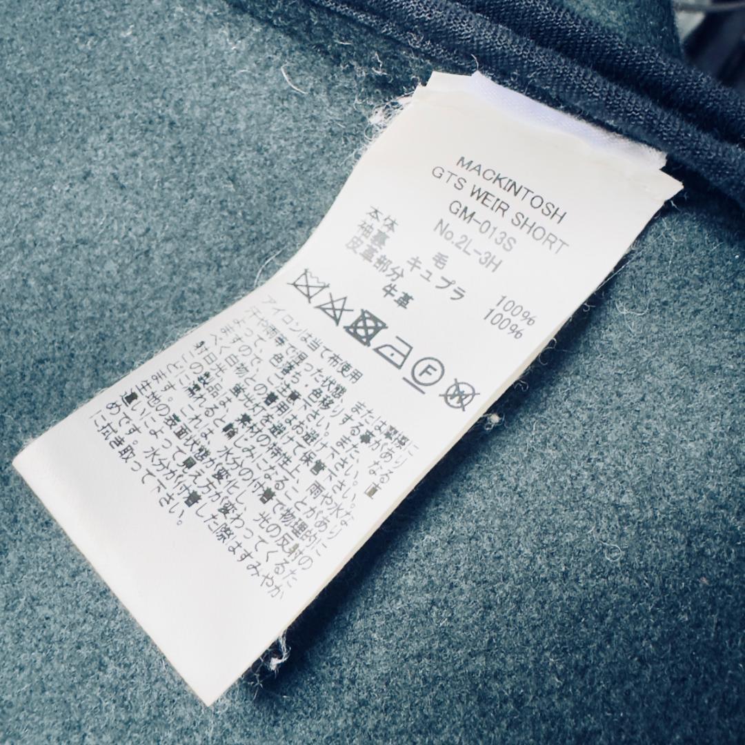 美品16万✨マッキントッシュ ダッフルコート サイズ38（英国製）