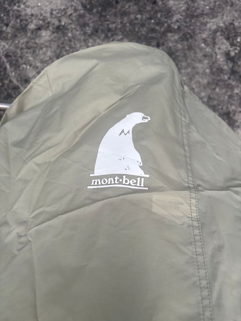 【1人用 テント】 モンベル ムーンライト テント1型 (旧モデル)