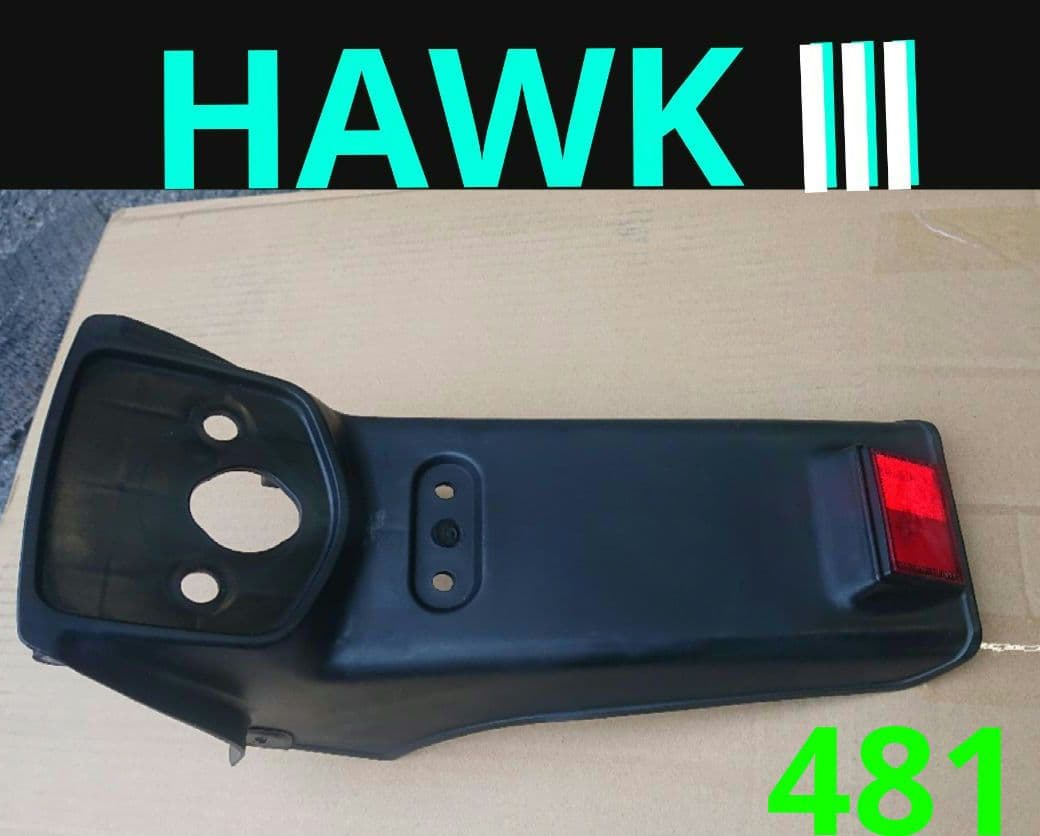 ホンダ ホーク3 リアフェンダー 泥除け CB400N HAWK バブ 純正