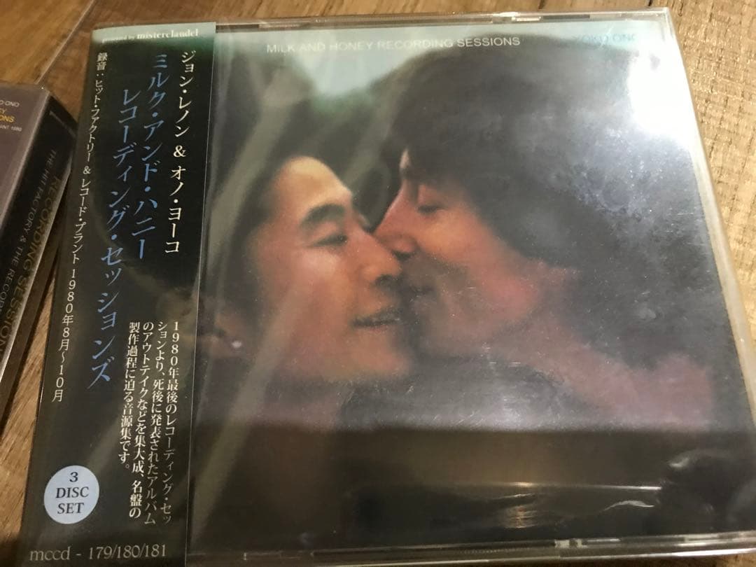 1980年レコーディングセッション　ジョン レノン　計7CD
