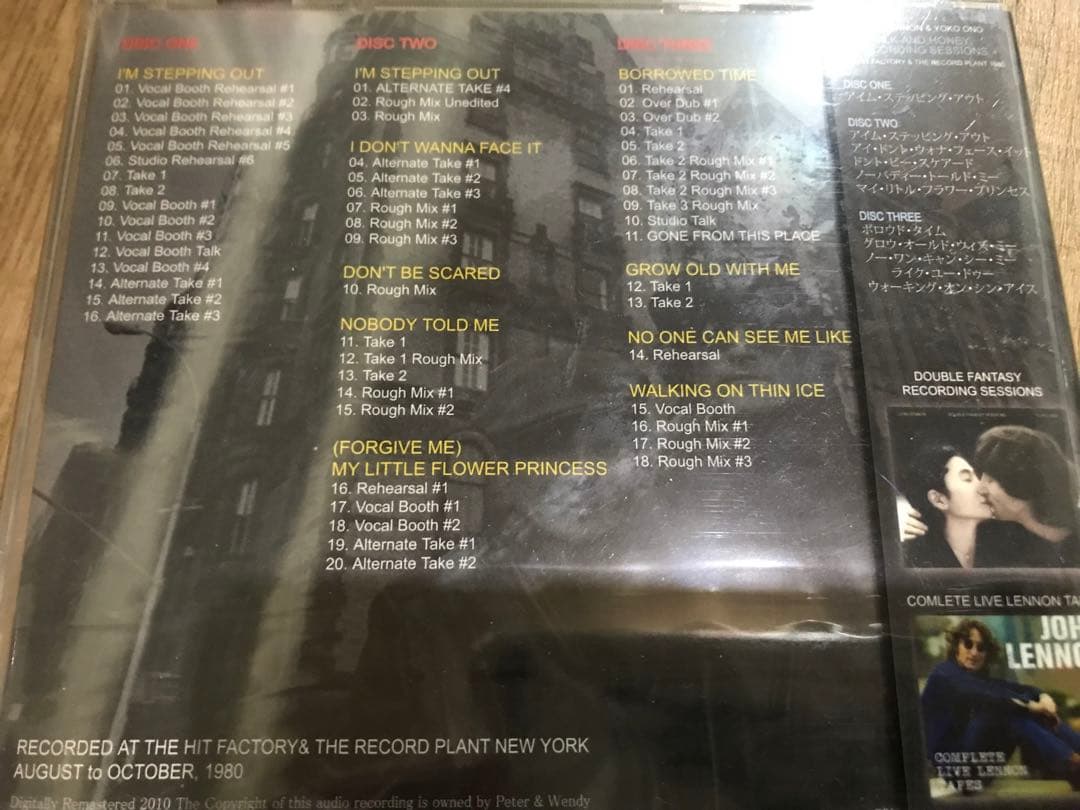1980年レコーディングセッション　ジョン レノン　計7CD