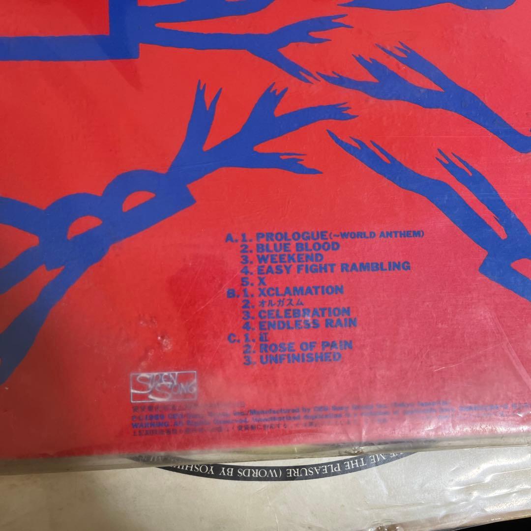 邦楽 X CRIME OF VISUAL VIOLENCE