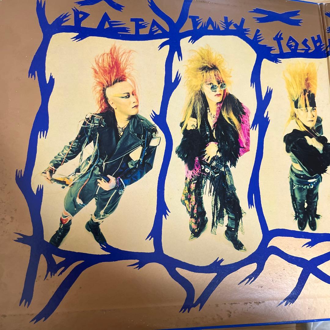 邦楽 X CRIME OF VISUAL VIOLENCE