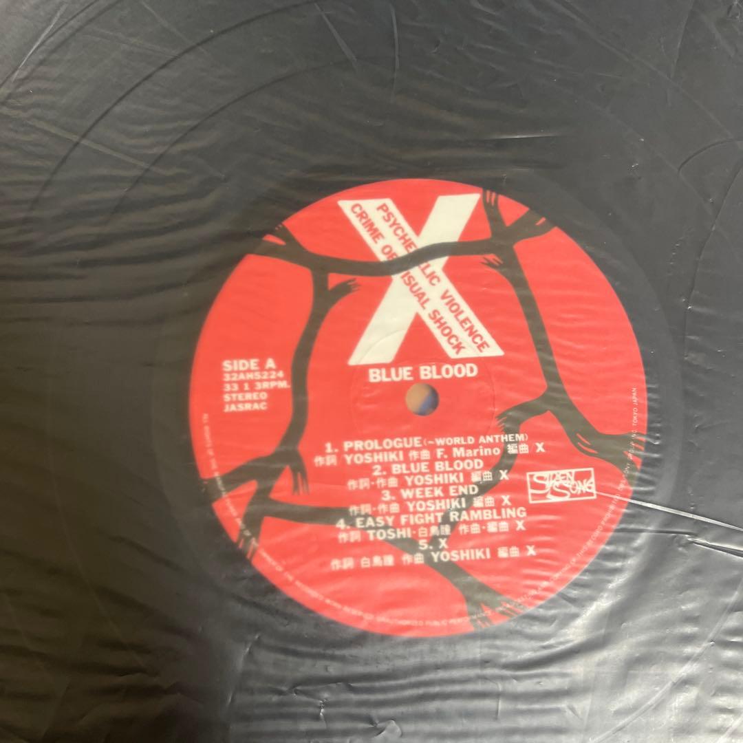 邦楽 X CRIME OF VISUAL VIOLENCE