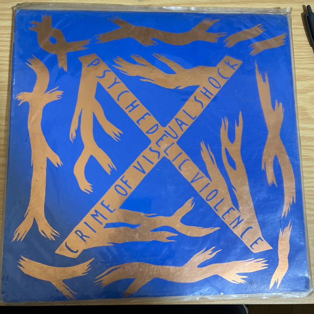 邦楽 X CRIME OF VISUAL VIOLENCE