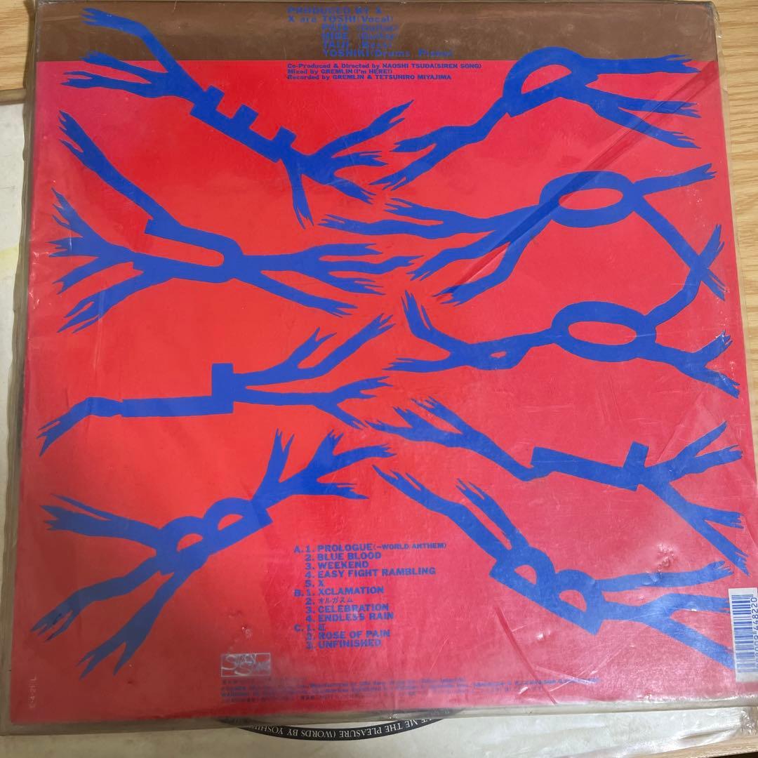 邦楽 X CRIME OF VISUAL VIOLENCE