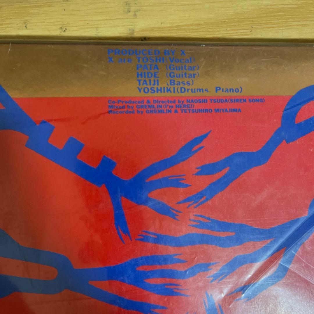 邦楽 X CRIME OF VISUAL VIOLENCE