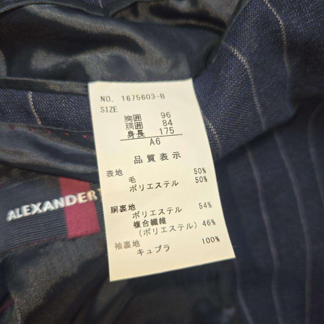 ALEXANDER JULIAN×WOOL RICH 3ピース スーツ A6