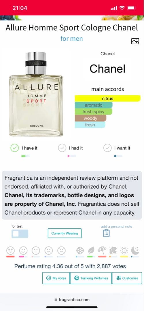 香水(男性用) Chanel Allure Homme Sport Cologne 150 ml