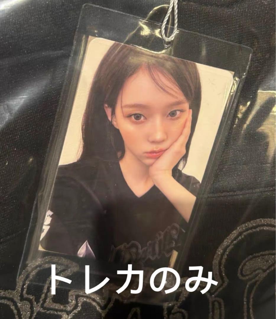 aespa Dirty Work ポップアップ Tシャツ 特典トレカ ウィンター