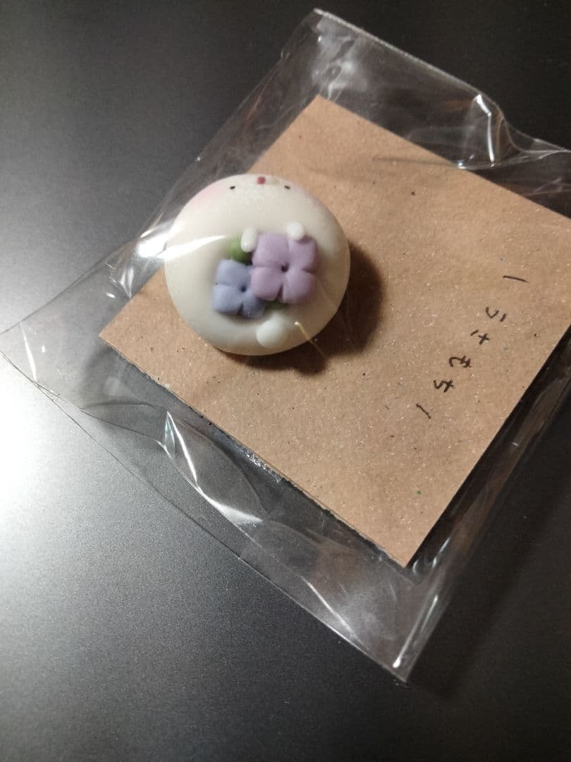 ぽぼっと　ハンドメイド　うさもち　くまもち