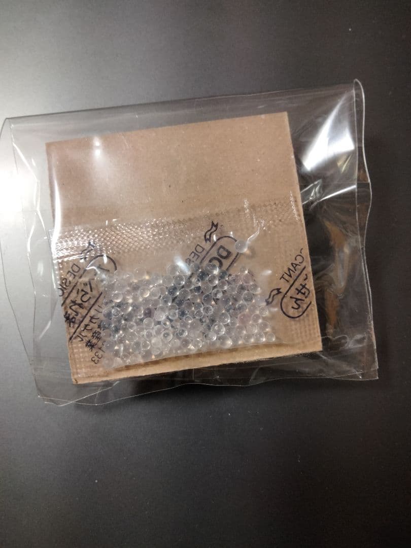 ぽぼっと　ハンドメイド　うさもち　くまもち