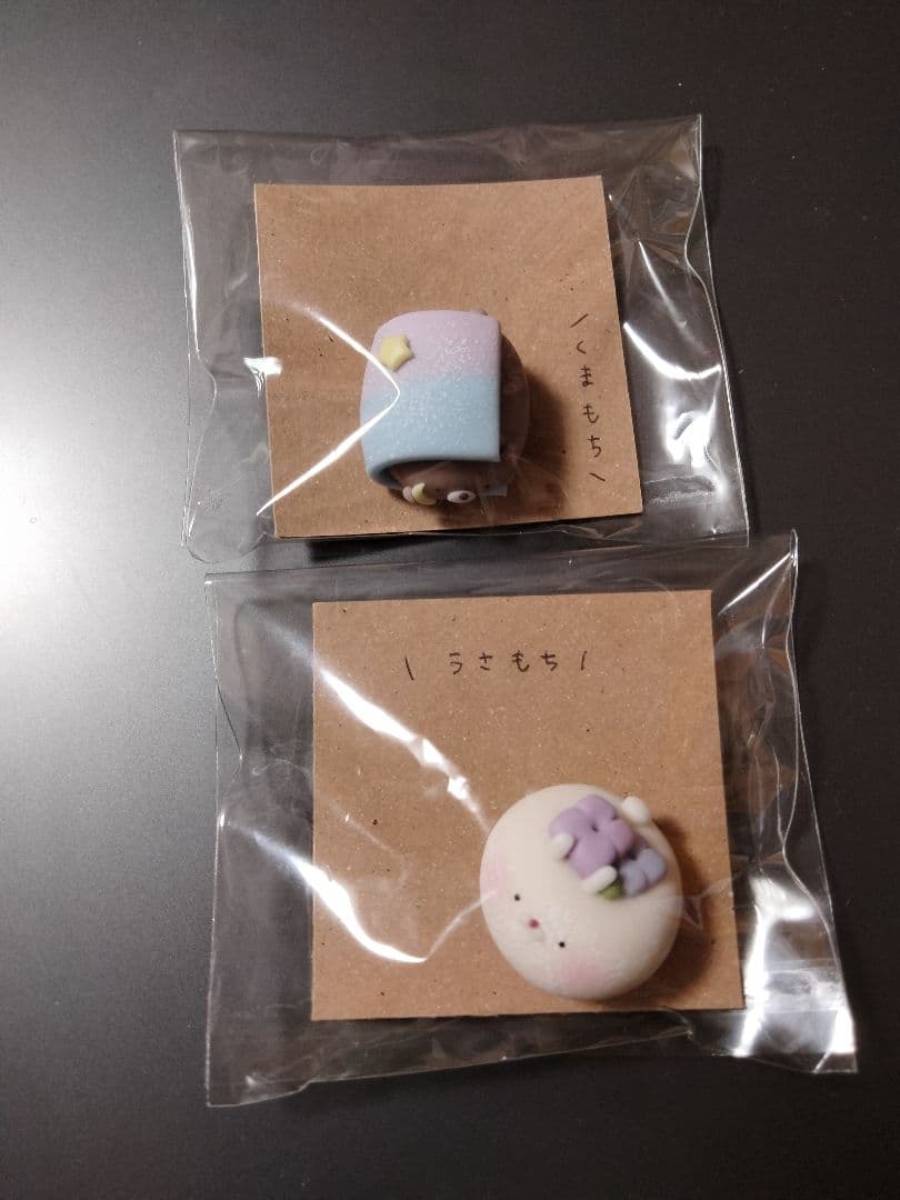 ぽぼっと　ハンドメイド　うさもち　くまもち